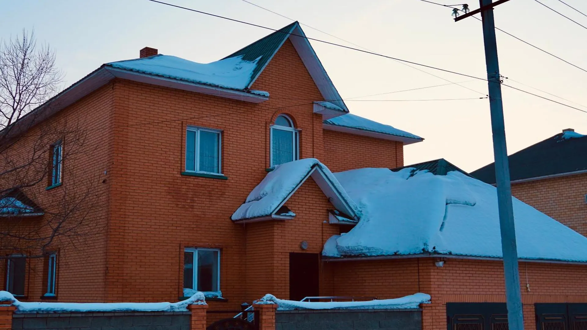 Astana Guest House